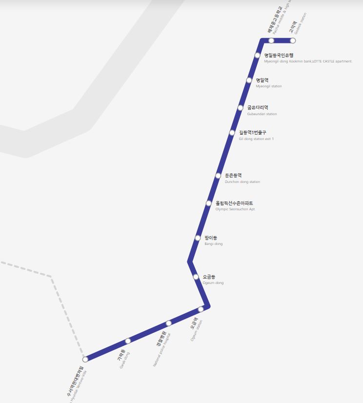 6300번 공항버스 시간표 노선 안내 요금 예약 위치 정보 (2024)
