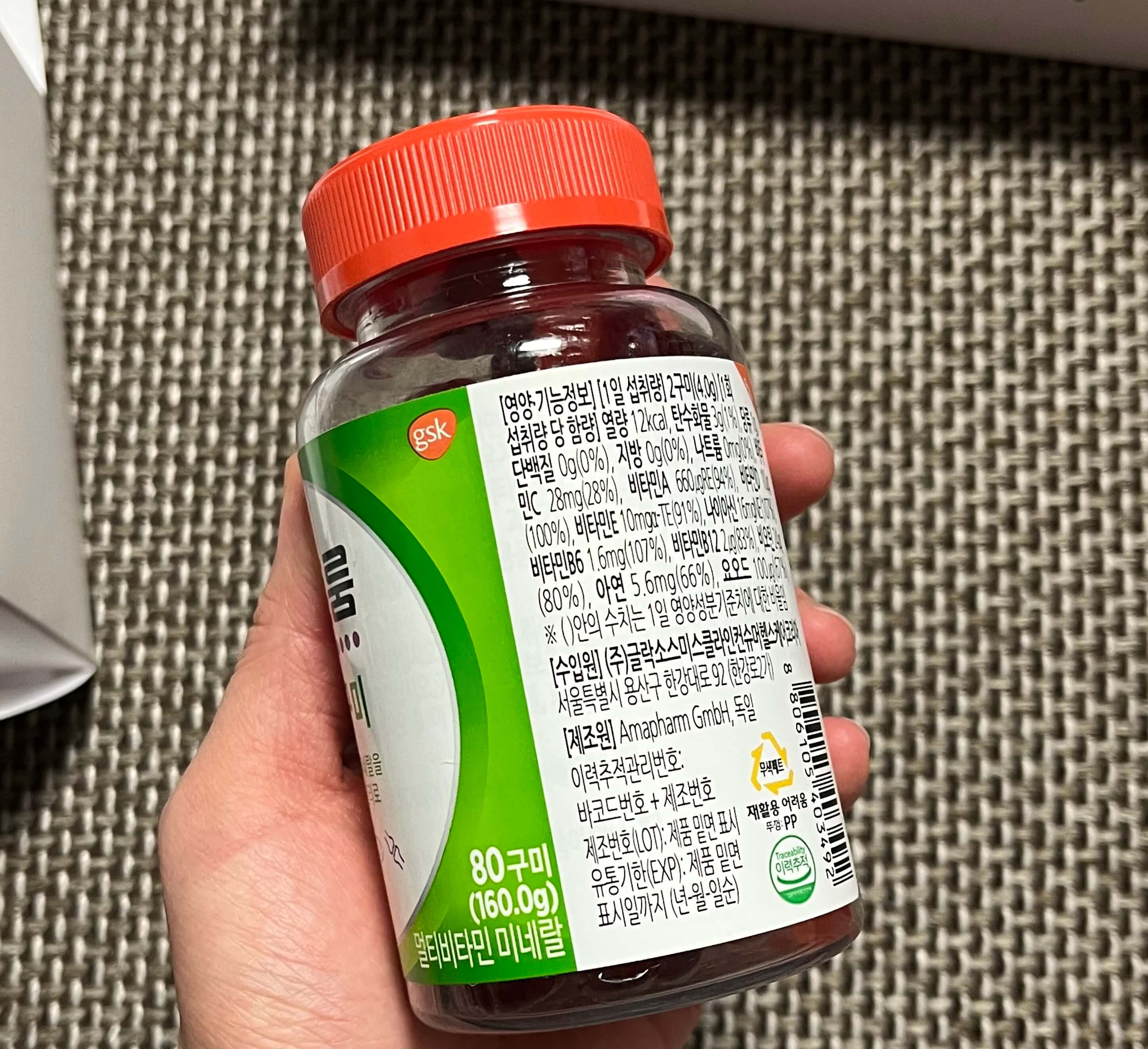 센트룸 멀티 구미 002