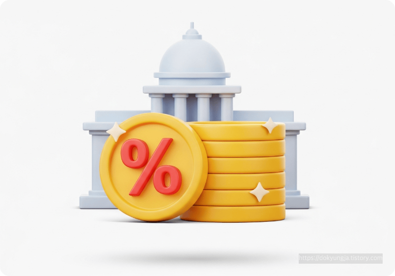 할인율 기호와 정부 건물이 있는 동전들로 표현한 보험료 지원 혜택의 3D 아이콘