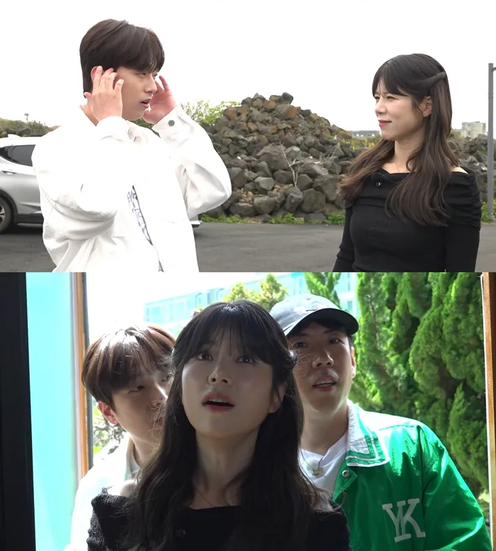 구해줘 홈즈 이찬원