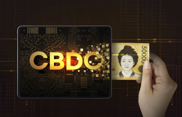 CBDC 디지털 화폐