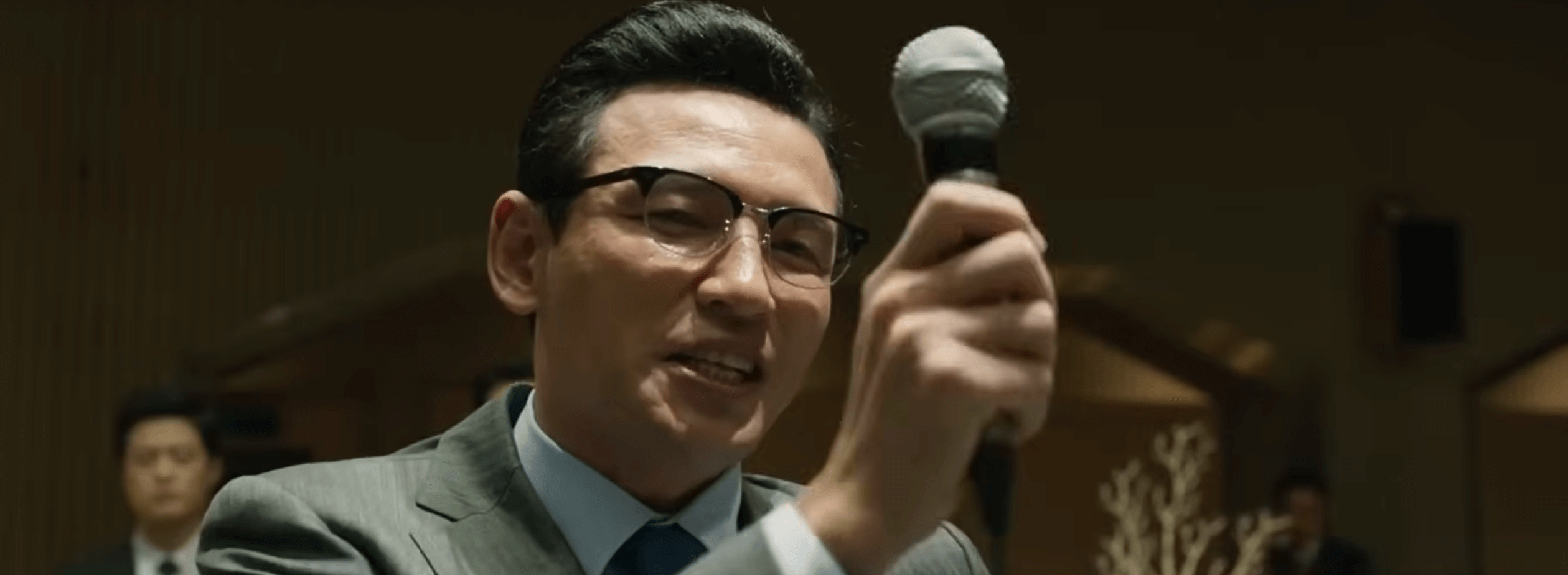 아수라 한장면 (황정민)