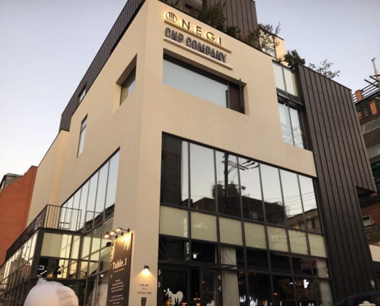 강남 신사동 인생맛집, 추천 모임장소