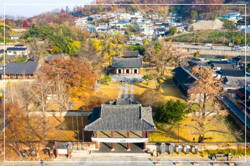 전주 가볼만한곳 베스트10 전주향교