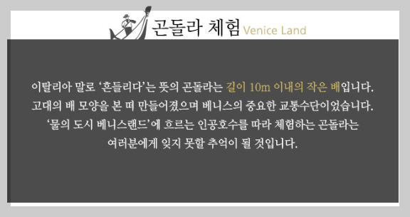 ์ ์ฃผ-๋ฒ ๋์ค๋๋์-๊ณค๋๋ผ์ฒดํ