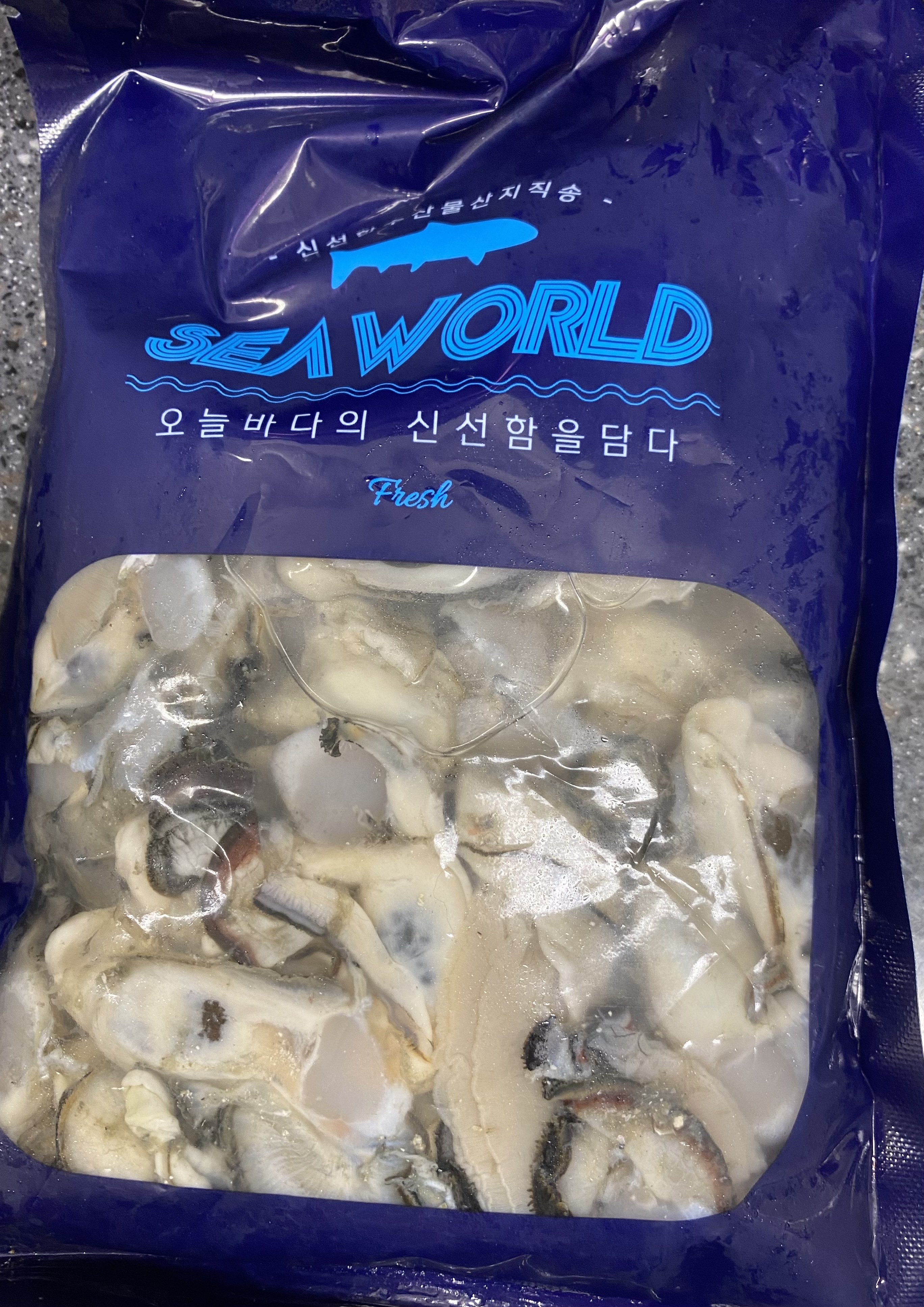 오아시스에서 배송받은 굴