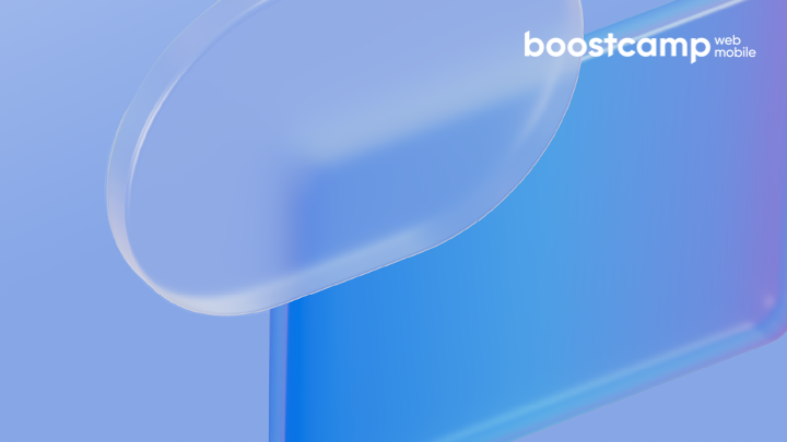 네이버 부스트 캠프 8기 챌린지 (feat. 중도하차)