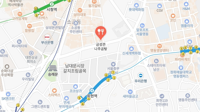 어서와-곰탕집-위치