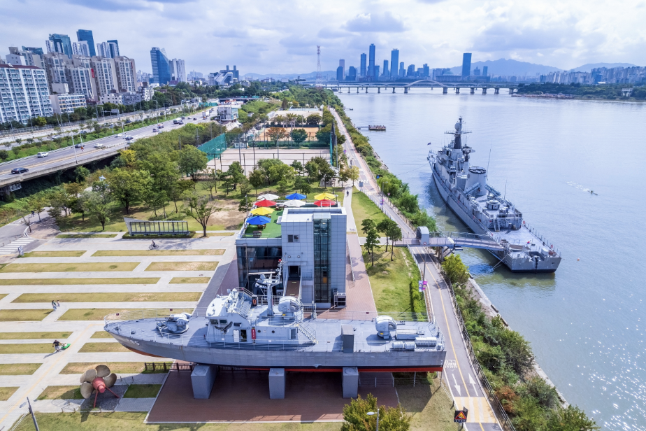 서울함공원 이미지