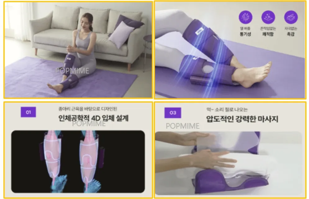 제품기능