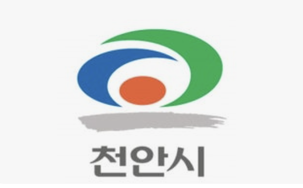 천안시 로고