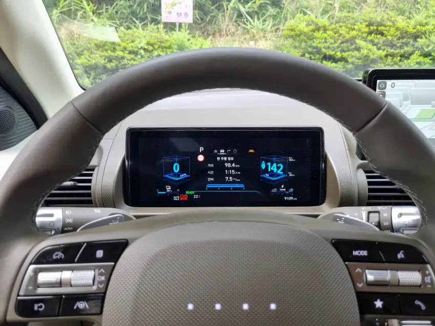 약 2시간 차를 몰면서 집에 돌아왔습니다.