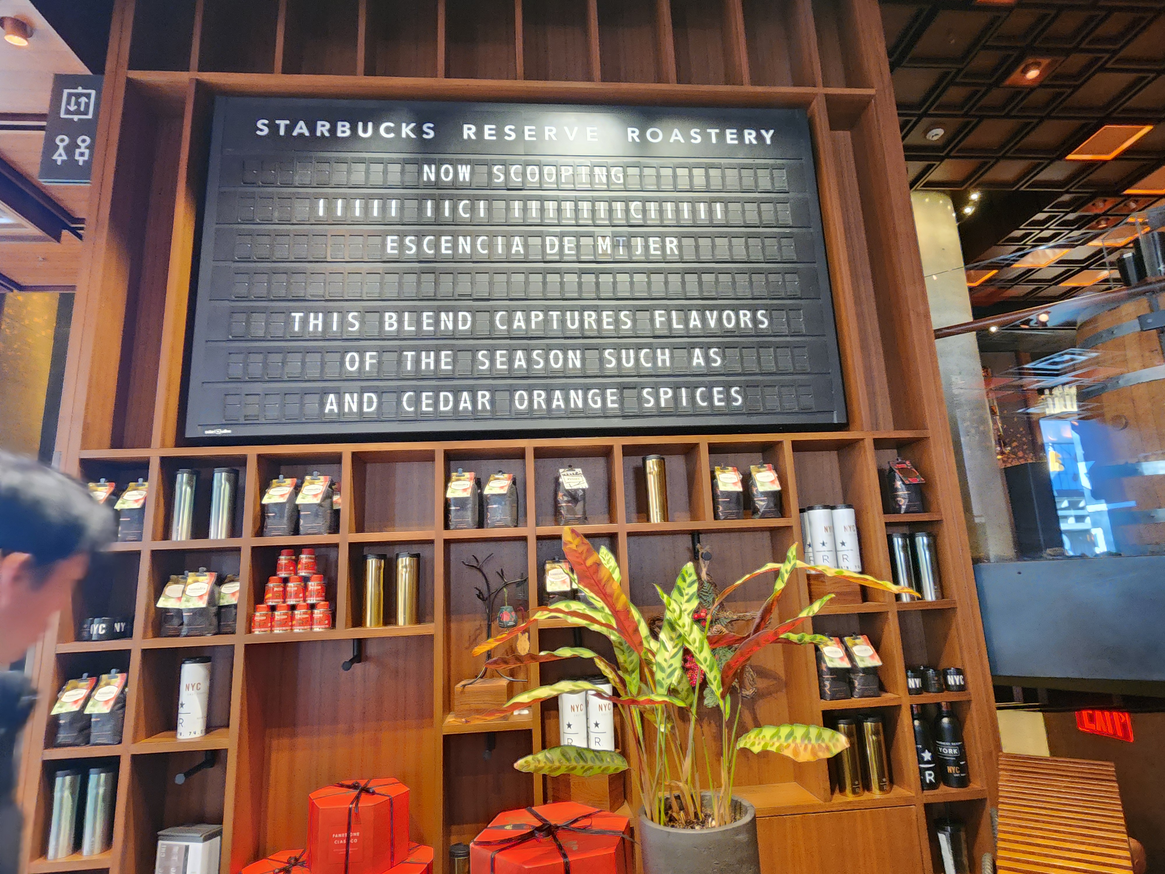 starbucks Reserve Roastery