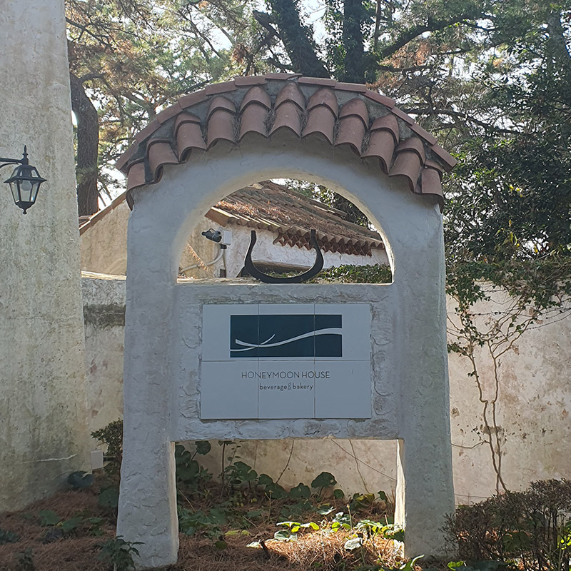 제주도-여행-코스