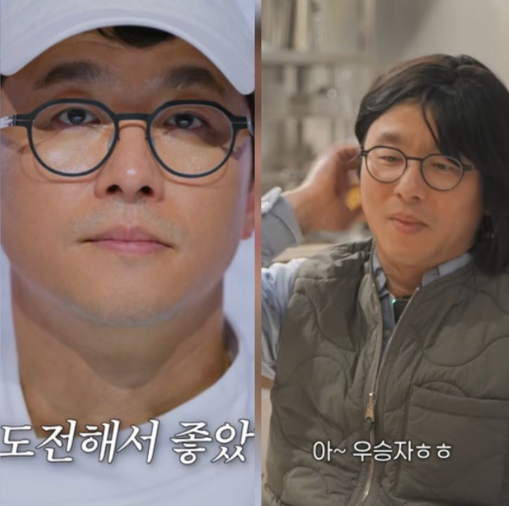 흑백2 우승자 최강록 나이 근황 단발 공유 식당 결혼 와이프 자녀 우승상금