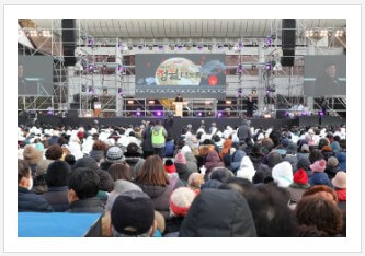 개막식
