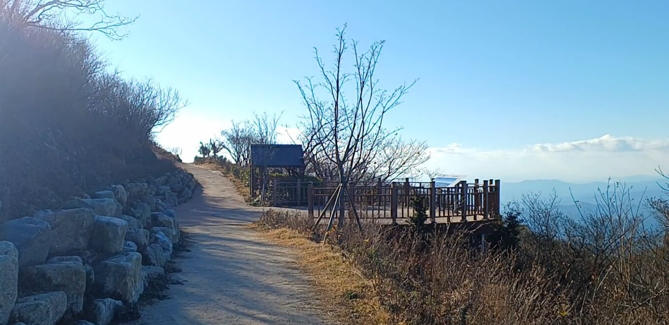 하동 금오산 하늘길