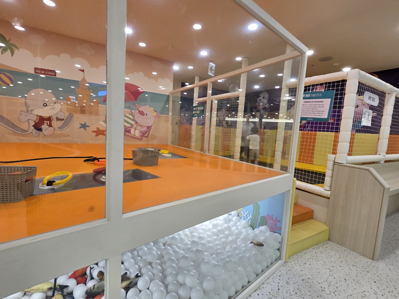 세라젬 웰파크 잠실