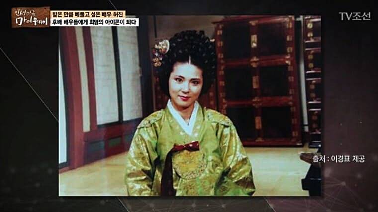 배우-이경표