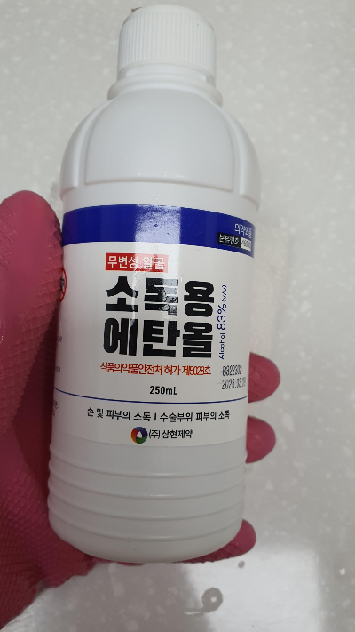 위닉스-제습기-필터-청소-세척