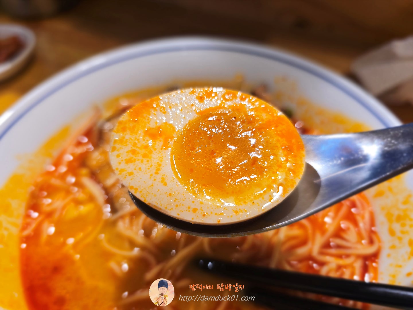 카라돈코츠라멘