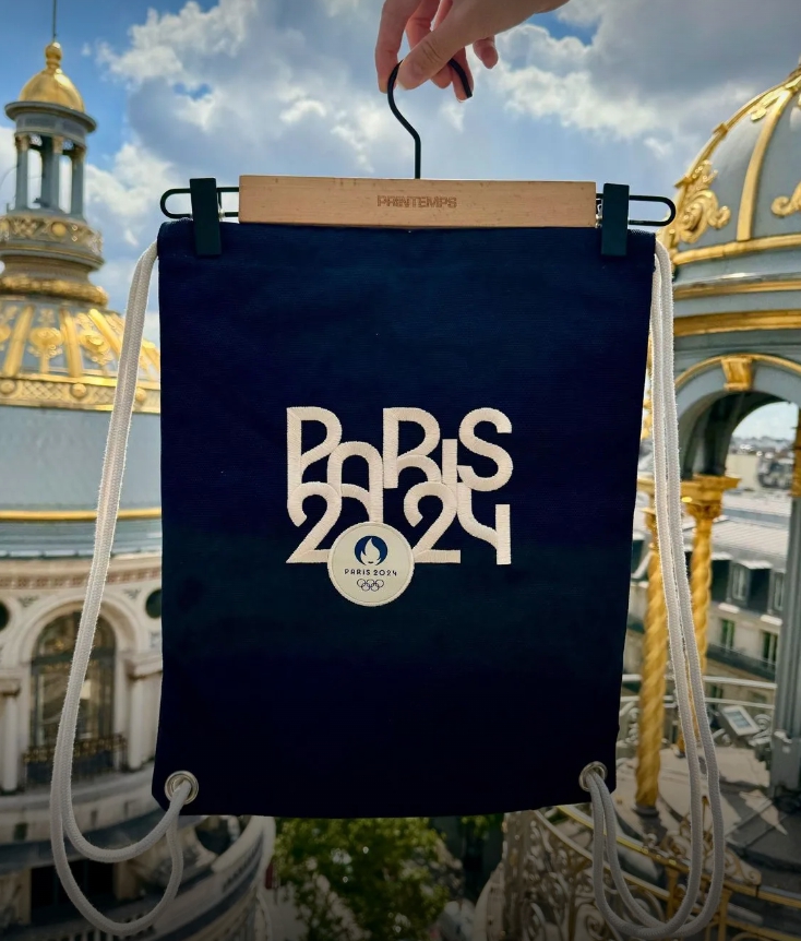 파리 프랭탕 백화점 전 품목 5% 할인 쿠폰 다운로드