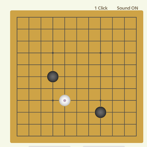 무료바둑 코스미 사이트 바로가기