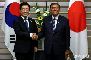 한일 정상회담 주요 내용