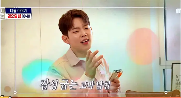 구해줘홈즈 서울 신촌역 30분 내외 전세 2억 1인가구 닥투룸이어 베산임수향 하우스 뷰가빵빵한집 이태원 옵션하나할래요 나는 방하나로 충분해 베이킹받는 집 김포 프렌치아파트 매물
