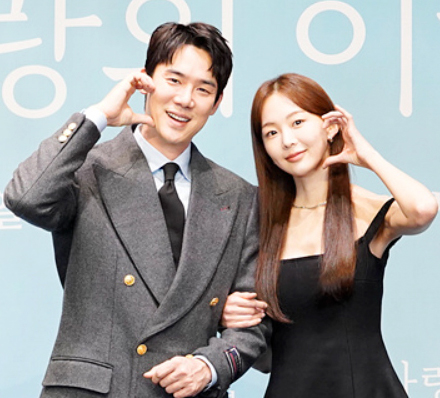 사랑의 이해 원작 결말