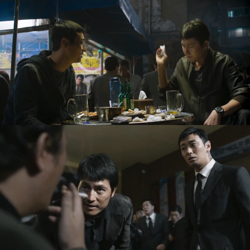 영화 아수라 공식장면 일부 안내