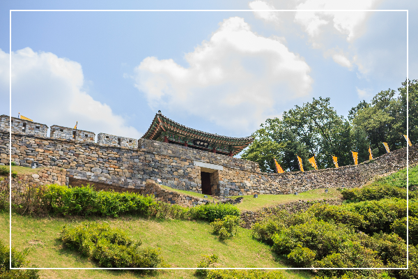 공주 공산성 이미지 / 출처: 위키백과