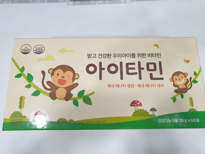 2.1 전문적인 상담