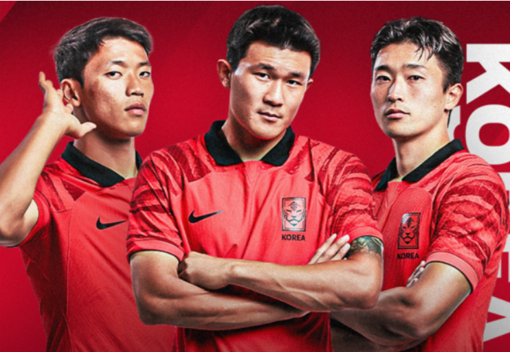 대한민국 싱가포르 축구 무료 중계 시청 방법