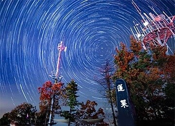 영월 별마로천문대