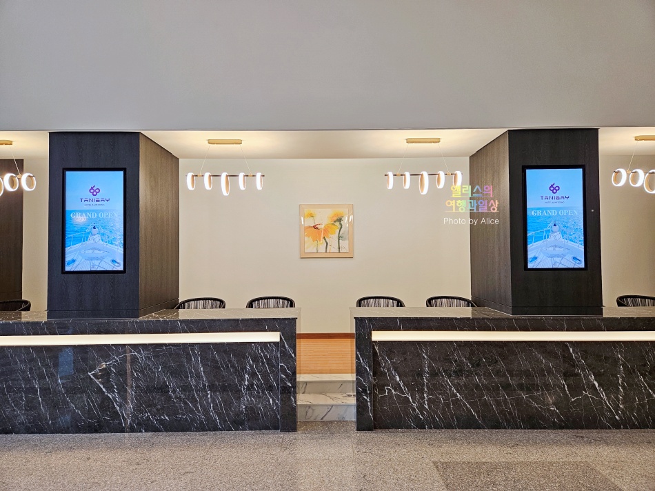 울산 오션뷰 웨딩홀 결혼식장 투어 타니베이 호텔 & 웨딩 예식장 + 뷔페 후기