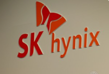 sk하이닉스 주가 전망 배당금 실적발표 목표주가