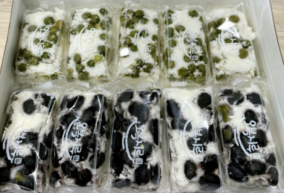 오복시루 완두설기 통설기 사진