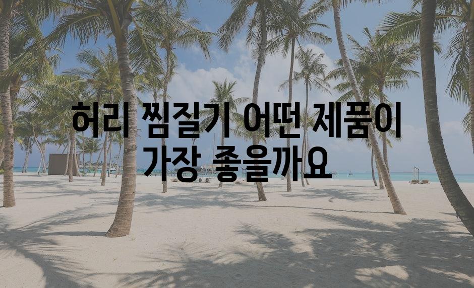 샘플 (73)