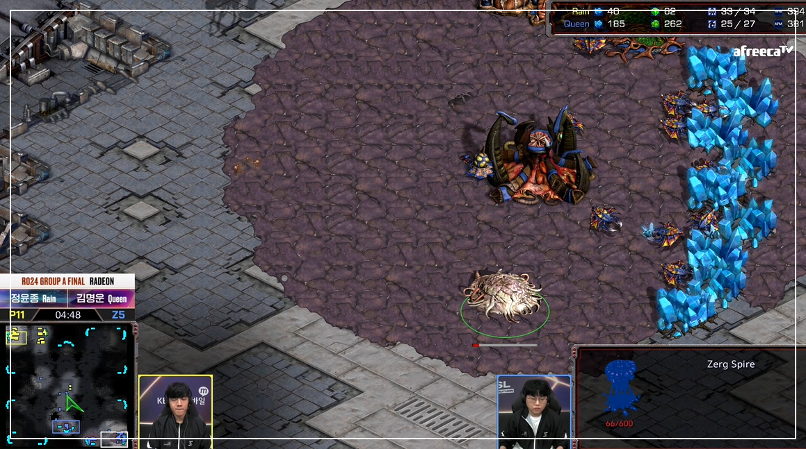 SSL 24강 A조 최종전 뮤탈테크