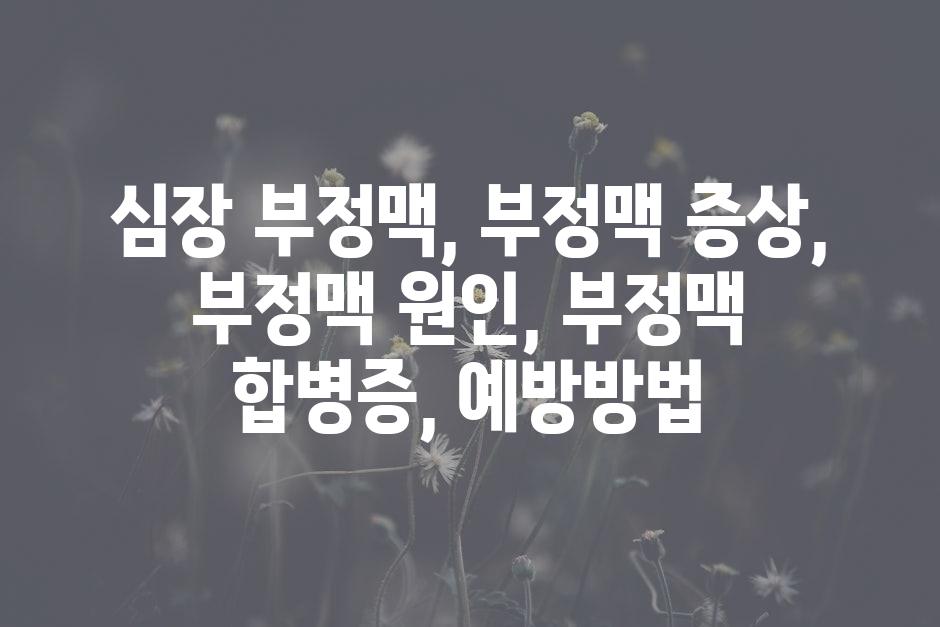 샘플 (46)