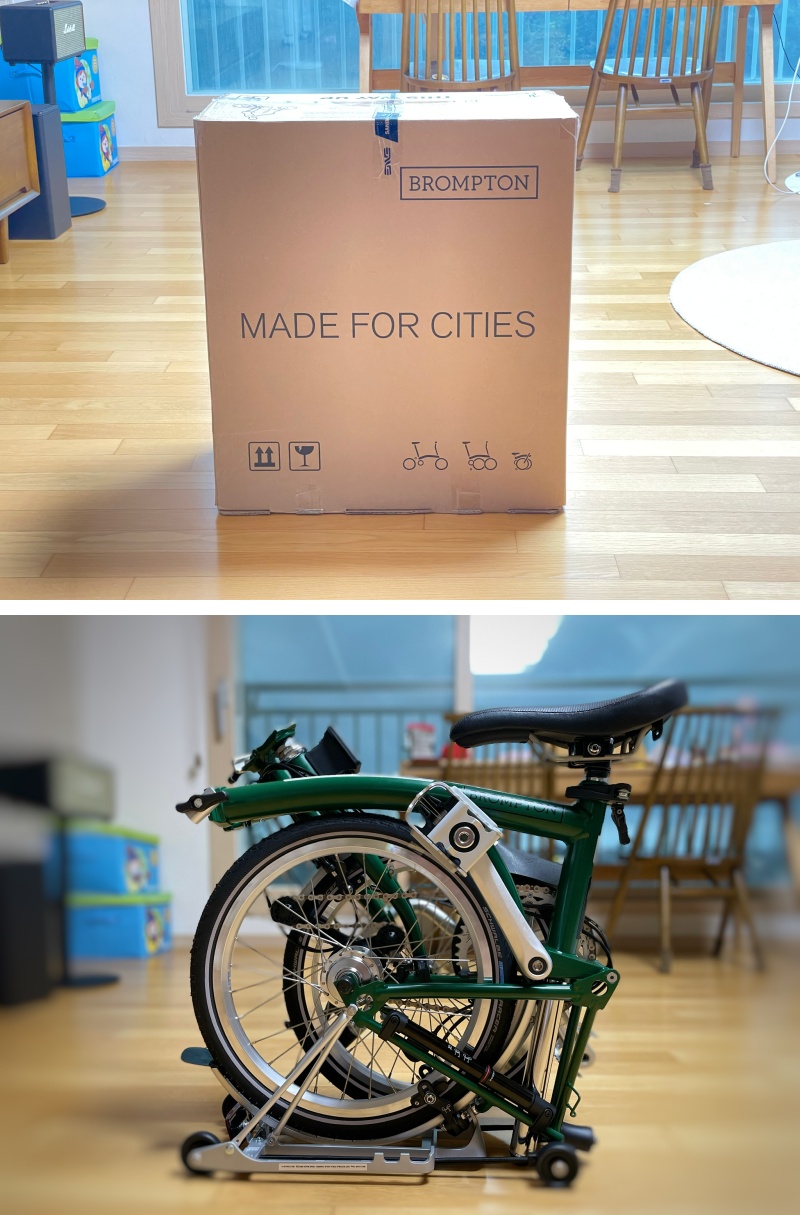 brompton unboxing