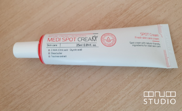 메디스팟크림플러스