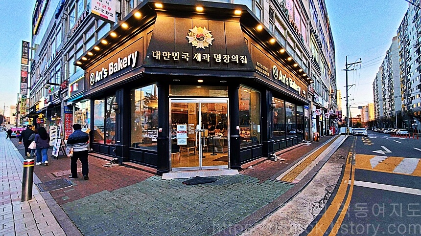 안스-베이커리-구월-본점-외부