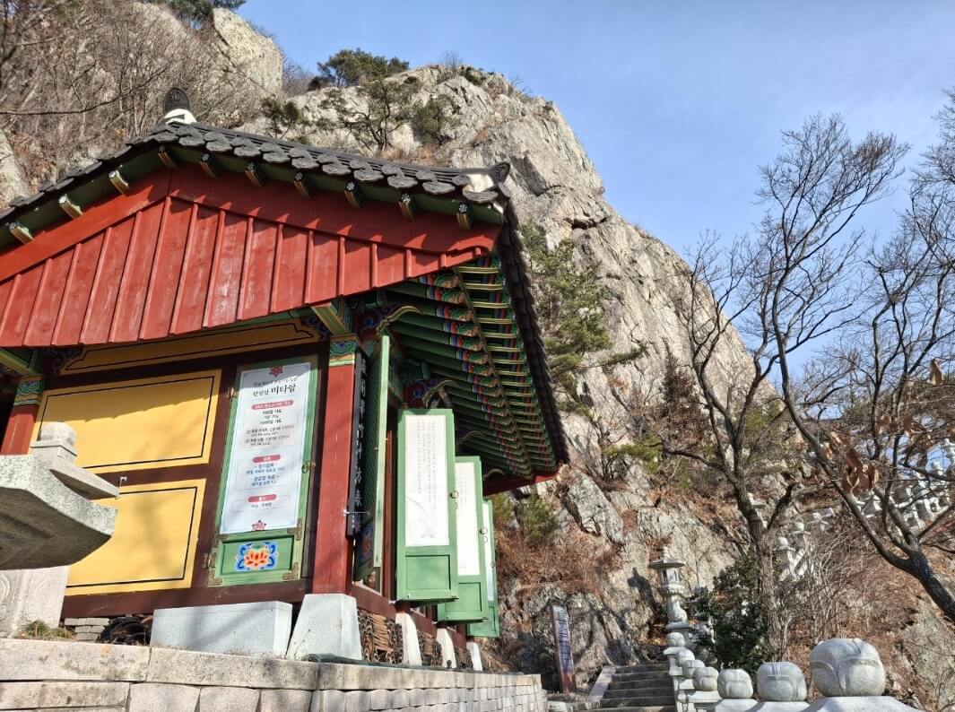 양산 미타암 : 천년 고찰의 역사와 자연, 수행 공간으로서의 가치