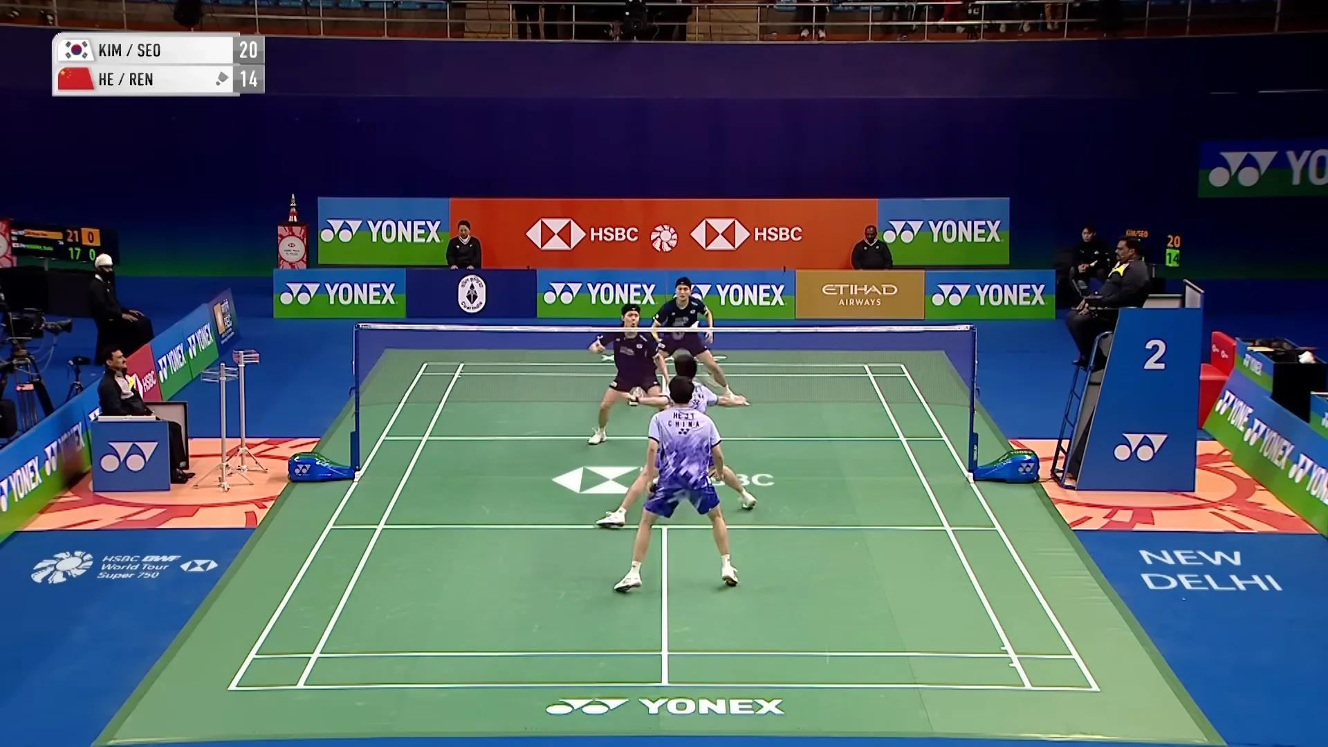 서승재 김원호 인도 오픈 준결승 중계