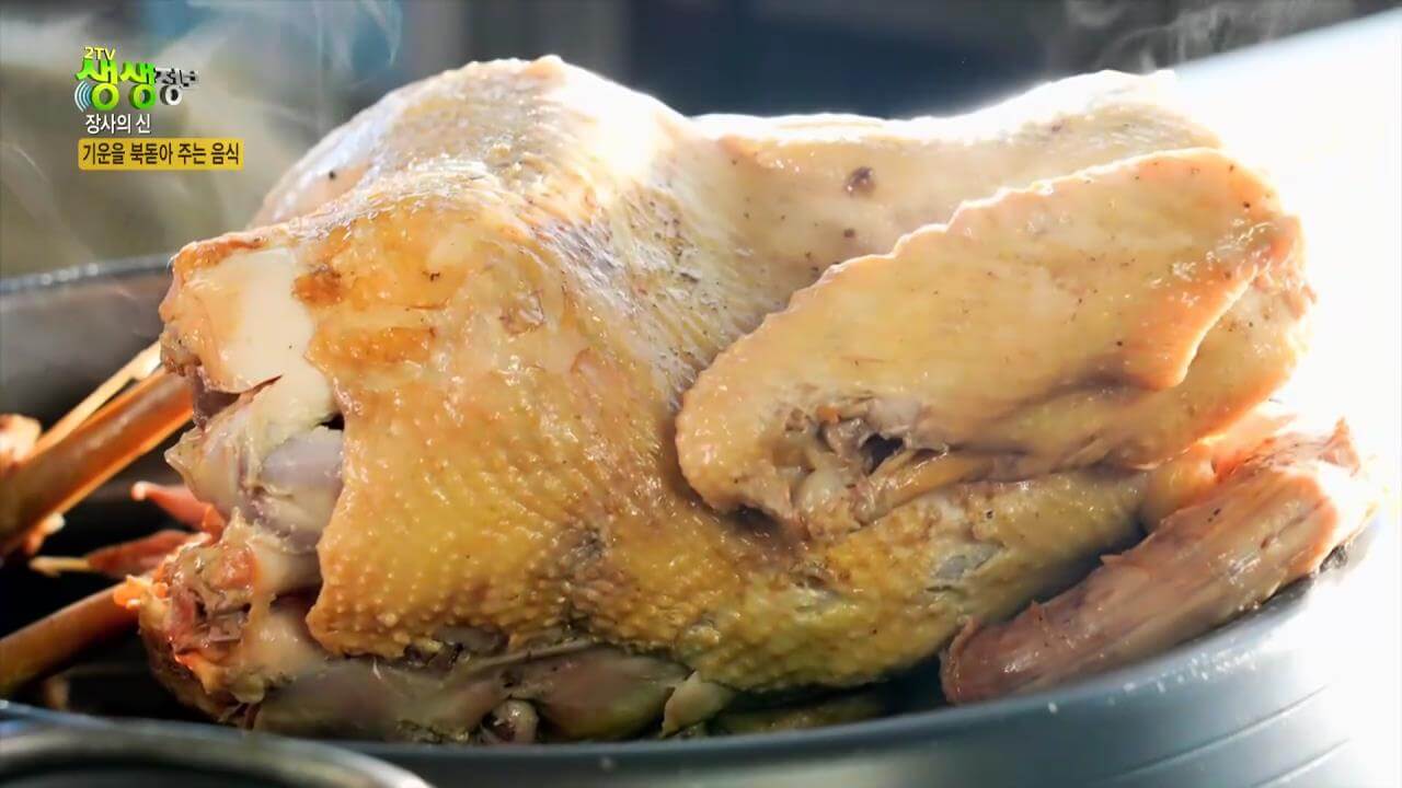 15년 전통 능이백숙