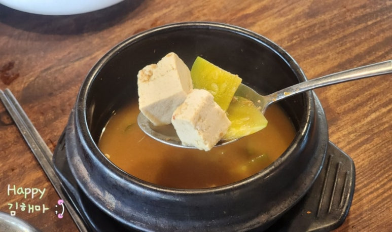 행주산성 맛집 일미정