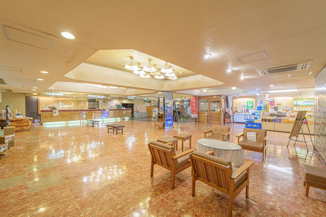 Toya Kanko Hotel: A Winter Lake View and Japanese Meals — original photograph 3