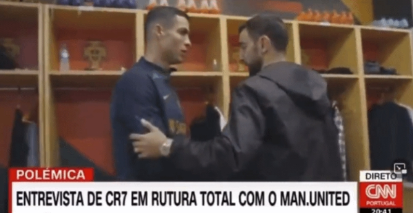 브루노 페르난데스와 호날두